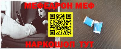 ПСИЛОЦИБИНОВЫЕ ГРИБЫ Шебекино