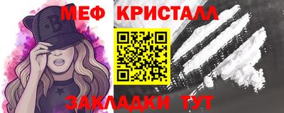 ПСИЛОЦИБИНОВЫЕ ГРИБЫ Шебекино