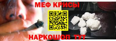 ПСИЛОЦИБИНОВЫЕ ГРИБЫ Шебекино