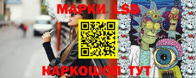 ПСИЛОЦИБИНОВЫЕ ГРИБЫ Шебекино