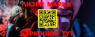 а пвп мука Шахты