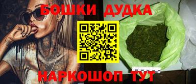 а пвп мука Шахты