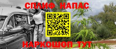 а пвп мука Шахты