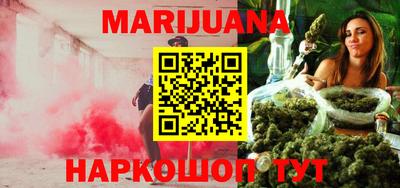 ПСИЛОЦИБИНОВЫЕ ГРИБЫ Шебекино