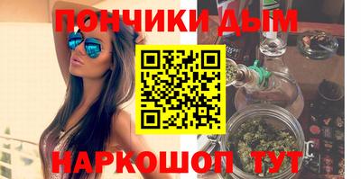 а пвп мука Шахты