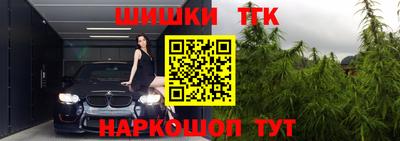 ПСИЛОЦИБИНОВЫЕ ГРИБЫ Шебекино