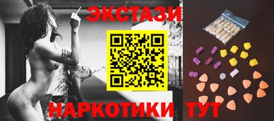 а пвп мука Шахты