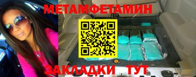 ПСИЛОЦИБИНОВЫЕ ГРИБЫ Шебекино