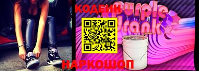 ПСИЛОЦИБИНОВЫЕ ГРИБЫ Шебекино