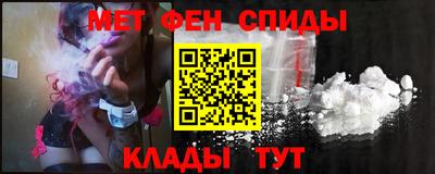 а пвп мука Шахты