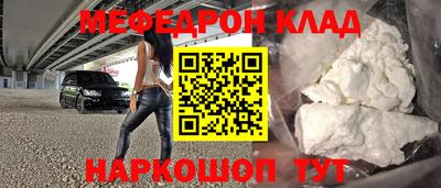 а пвп мука Шахты