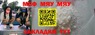 ПСИЛОЦИБИНОВЫЕ ГРИБЫ Шебекино