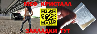ПСИЛОЦИБИНОВЫЕ ГРИБЫ Шебекино