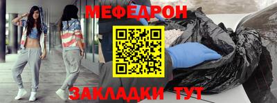 ПСИЛОЦИБИНОВЫЕ ГРИБЫ Шебекино