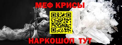 ПСИЛОЦИБИНОВЫЕ ГРИБЫ Шебекино