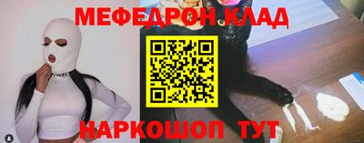 ПСИЛОЦИБИНОВЫЕ ГРИБЫ Шебекино